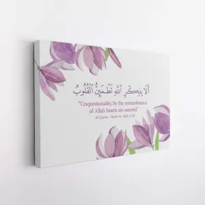 Do hearts find rest - Islamic Wall Art