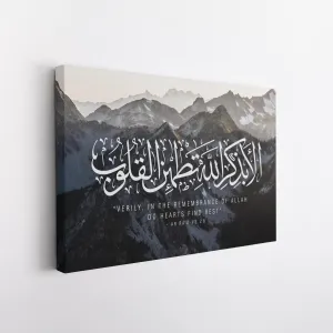 Do hearts find rest - Islamic Wall Art