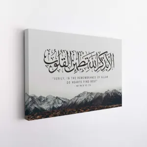 Do hearts find rest - Islamic Wall Art
