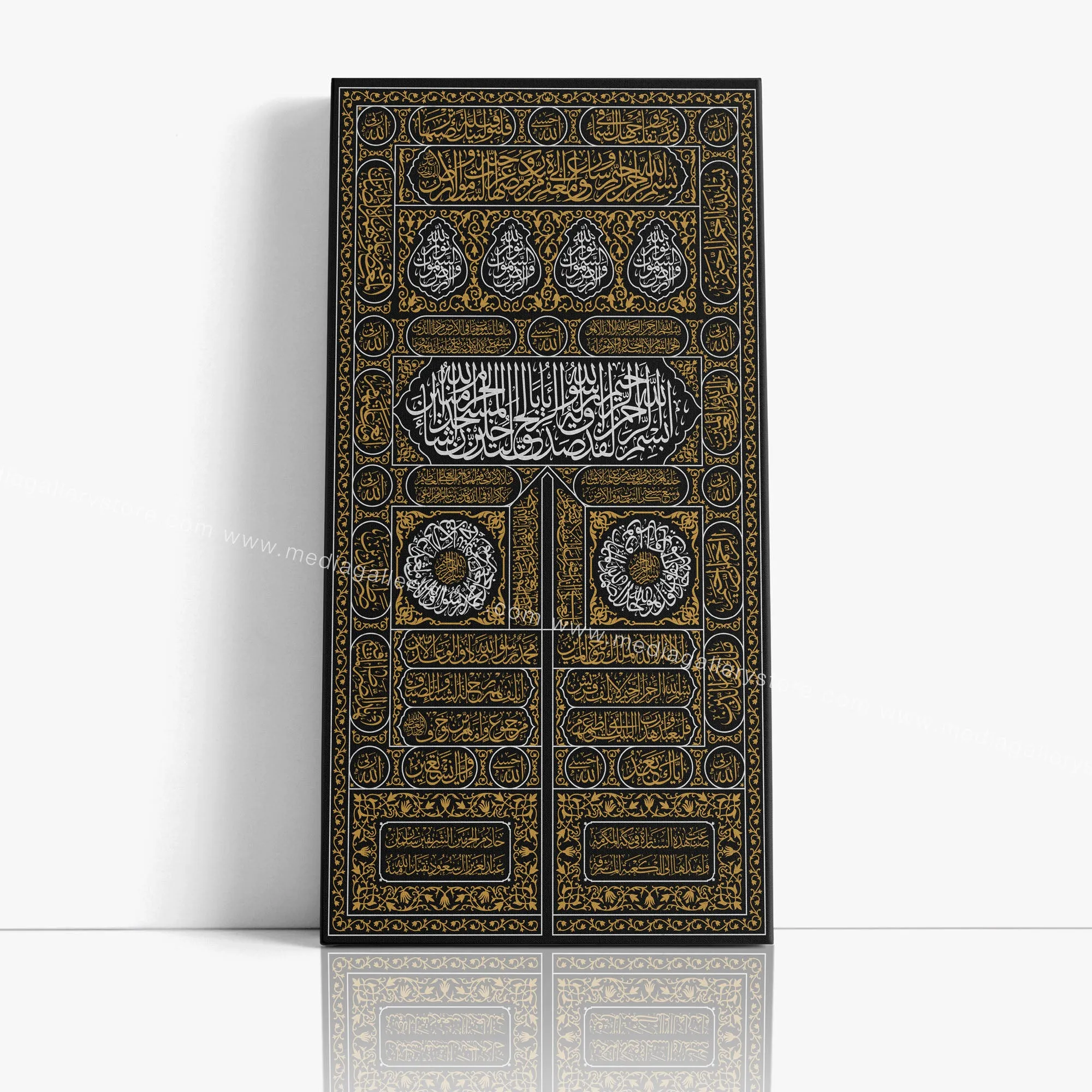 Ka'bah Kiswah Design - Canvas Box Decor