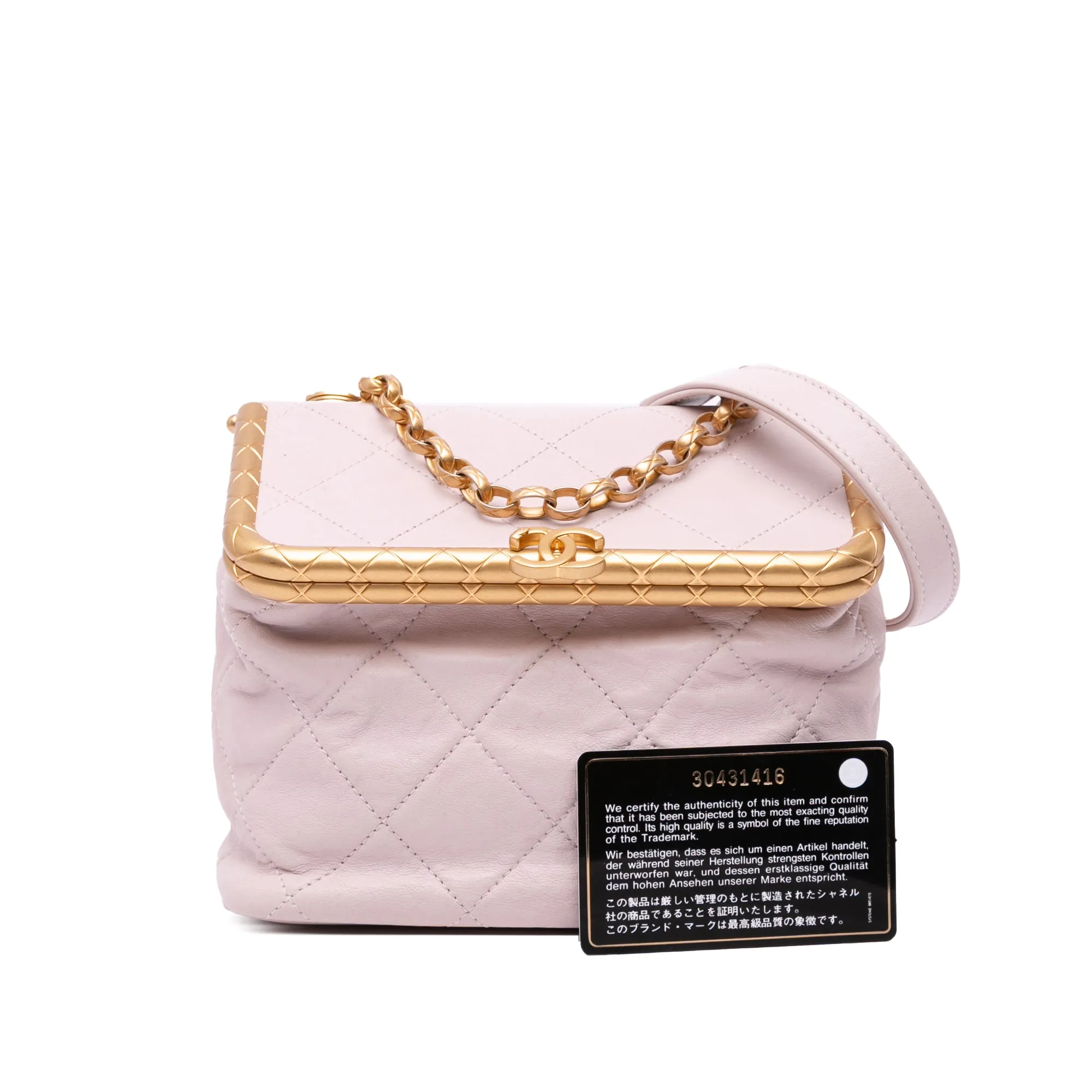 Pink Chanel Quilted Lambskin My Crush Vanity Bag