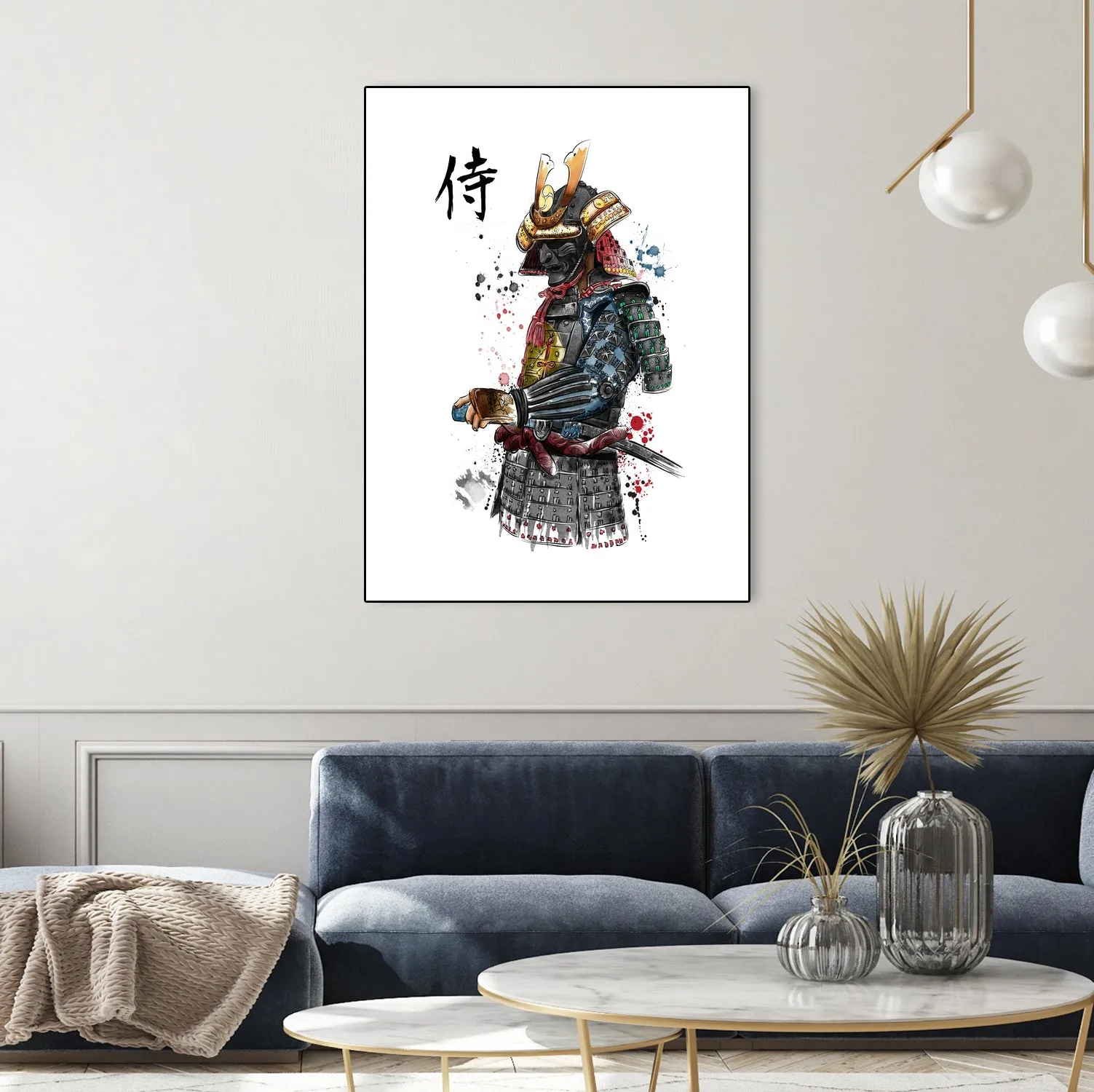 Samurai watercolor