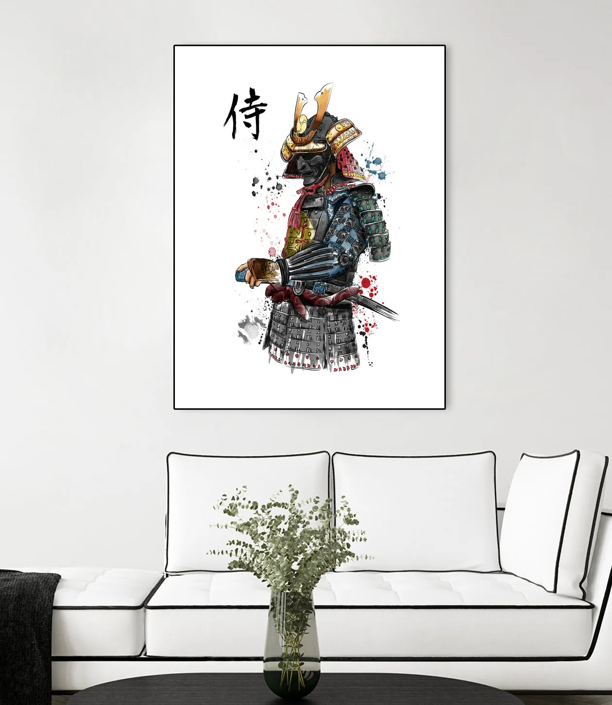 Samurai watercolor