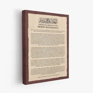 The Final Sermon - Islamic Wall Art