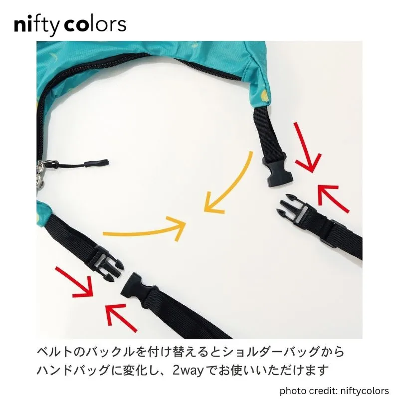 Two-Way Crossbody Bag - Green & Lemon Pattern